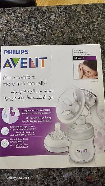 manual breast pump