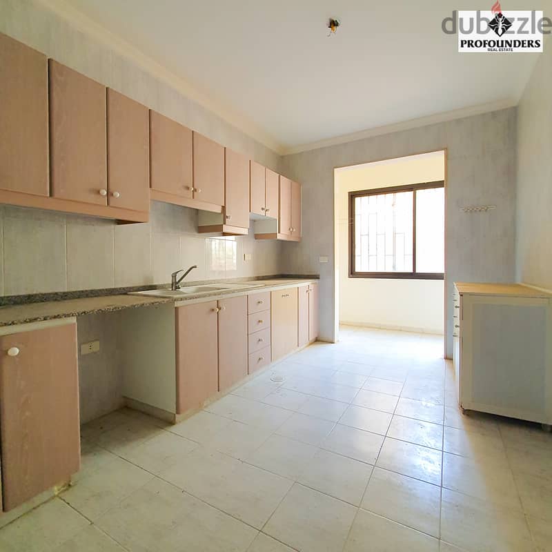 Apartment for Sale in Beit Merry شقة للبيع في بيت مري 2