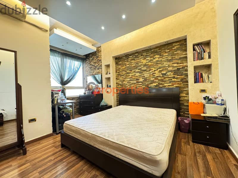 Apartment for sale in Rawche-Manara-شقة للبيع بالروشة المنارة-CPBOA38 6