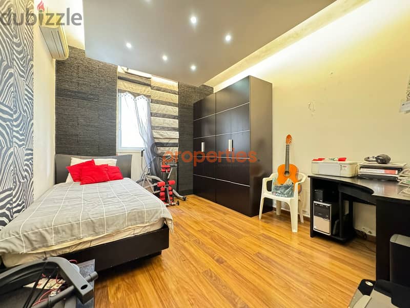 Apartment for sale in Rawche-Manara-شقة للبيع بالروشة المنارة-CPBOA38 8