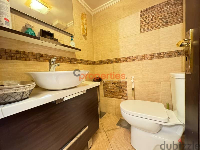 Apartment for sale in Rawche-Manara-شقة للبيع بالروشة المنارة-CPBOA38 9