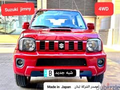 Suzuki Jimny 2015 مصدر الشركة لبنان 0