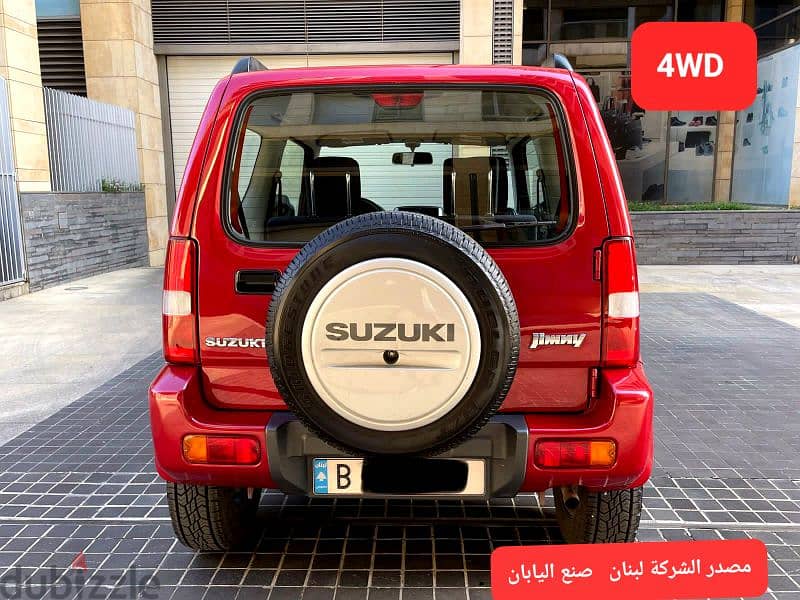 Suzuki Jimny 2015 مصدر الشركة لبنان 6