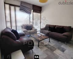 P#CA108579. furnished apartment  in Burj Abi Haidar Beirut/برج ابي حيد 0