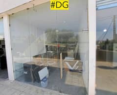 Shop in the heart of Dbayeh - ضبية  IS FOR SALE F#DG103959 . 0