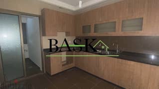 Apartment for Rent in Ras Al Naba’a\شقة للايجار في راس النبع 0
