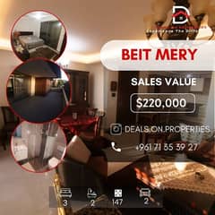Apartment for sale in Beit Mery شقة للبيع في بيت مري طابق ارضي 0