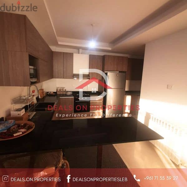 Apartment for sale in Beit Mery شقة للبيع في بيت مري طابق ارضي 2