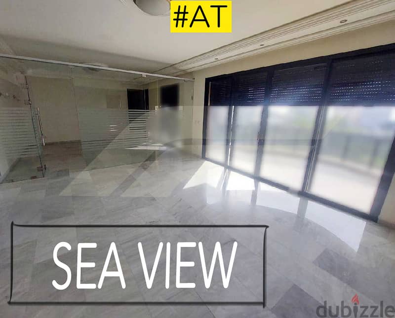apartment for rent in jnah/ الجناح F# AT102490 0