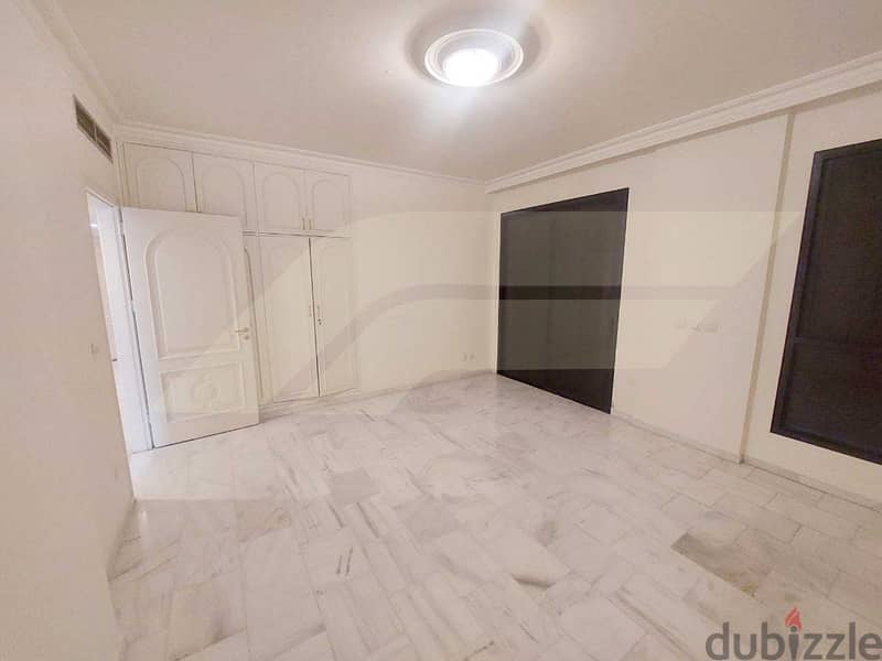 apartment for rent in jnah/ الجناح F# AT102490 2