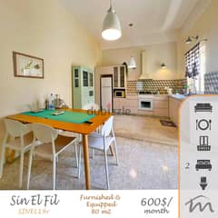Sin El FIl | Fully Renovated/Furnished/Equipped 2 Bedrooms | Balcony 0