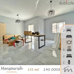 Mansourieh | Fully Renovated 3 Bedrooms Apt | 4 Balconies | 2 Parking 0