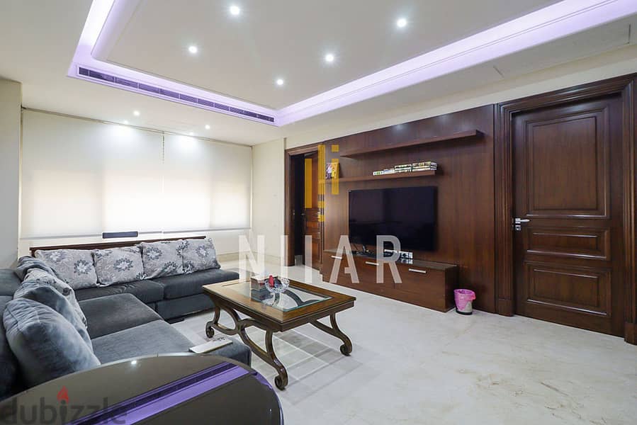Apartments For Sale in Ramlet el Baydaشقق للبيع في رملة البيضا AP16050 7