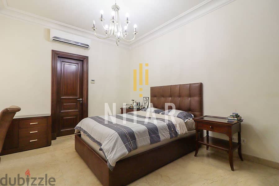 Apartments For Sale in Ramlet el Baydaشقق للبيع في رملة البيضا AP16050 9