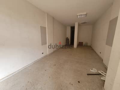 RWK109AM - Shop For Rent In Haret Sakher  - محل للإيجار في حارة صخر