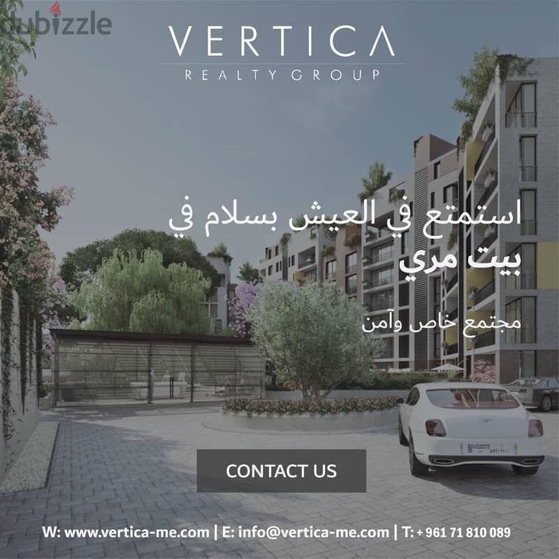 Apartment for Sale in Beit Merry شقق للبيع في بيت مري 9