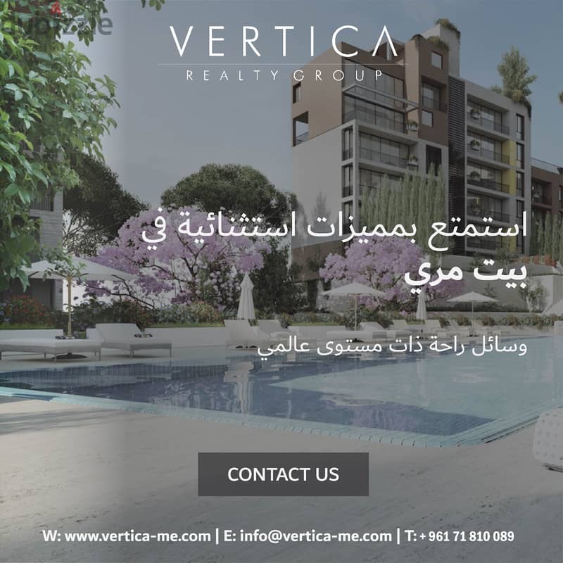 Apartment for Sale in Beit Merry شقق للبيع في بيت مري 10
