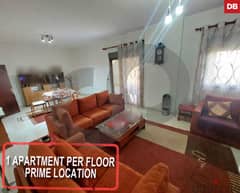 175sqm residence,apartment in Jdeide/جديدةREF#DB108866