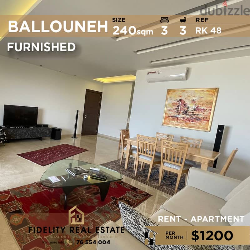 Apartment for rent in Ballouneh RK48 شقة مفروشة للإيجار في بلونة 0