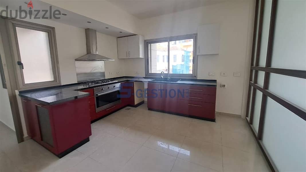 Apartment + terrace & balcony For Rent In Ashrafieh 7