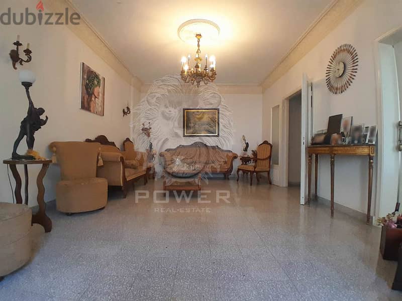 P#AS108954 charming 205 sqm apartment in Ashrafieh Geitawi/الأشرفية 1