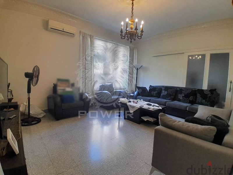 P#AS108954 charming 205 sqm apartment in Ashrafieh Geitawi/الأشرفية 2