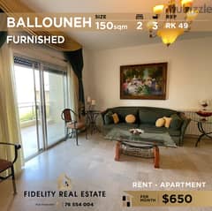 Furnished apartment for rent in Ballouneh RK49 شقة إيجار في بلونة فرش 0