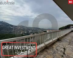 1800sqm building with land for sale in beit chabab/بيت شبابREF#BC10895