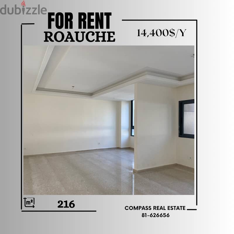 Discover this Spacious Apartment for Rent in Raouche 0