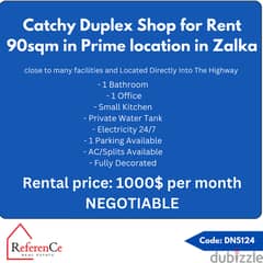 Duplex shop for rent in Zalka محل دوبلكس للايجار في الزلقا 0