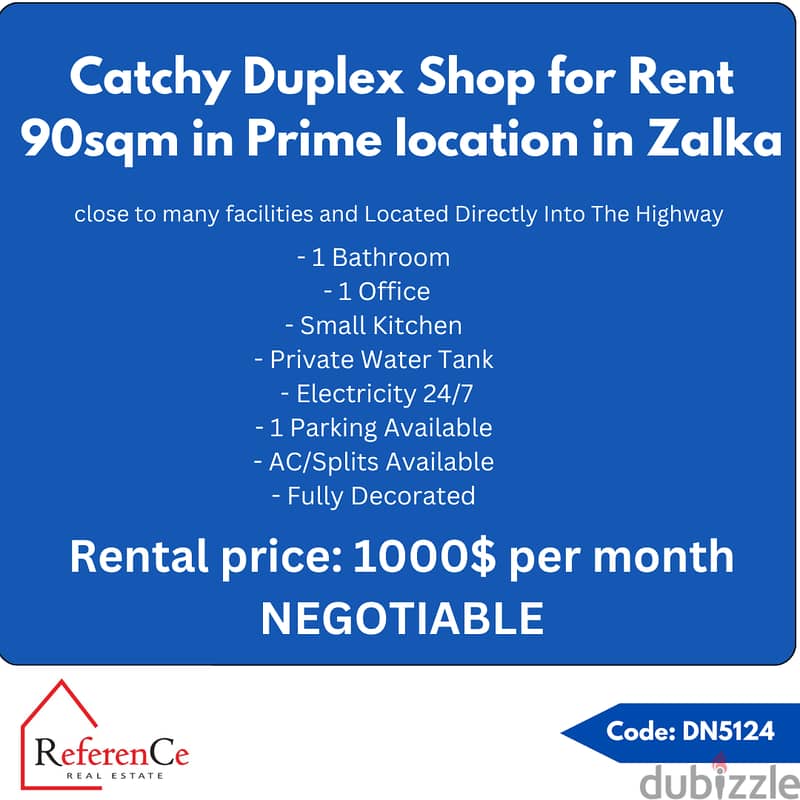 Duplex shop for rent in Zalka محل دوبلكس للايجار في الزلقا 0