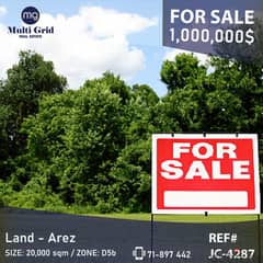 Land for Sale in Arez, JC-4287, أرض للبيع في الأرز 0