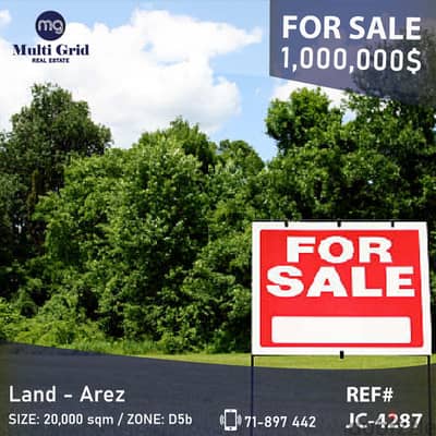 JC-4287 / Land for Sale in Arez , أرض للبيع في الأرز