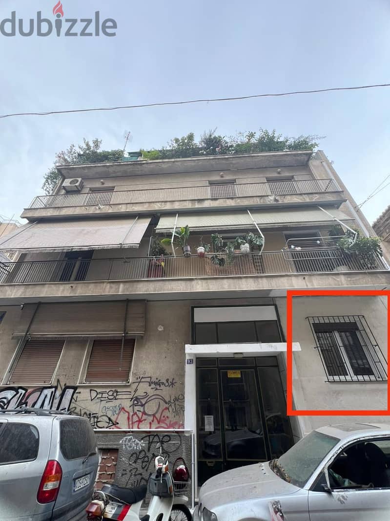 شقة للبيع في اليونان - Apartment for Sale in Greece - Filis 93 7
