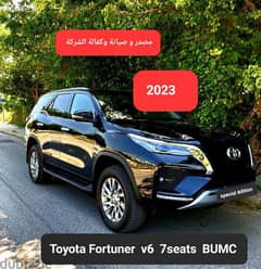 2023 Toyota Fortuner V6  مصدر وصيانة و كفالة الشركة 0