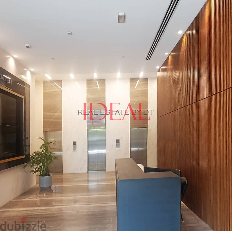 Office / Clinic for rent in Sed El Baouchrieh 210 sqm ref#YC108 1