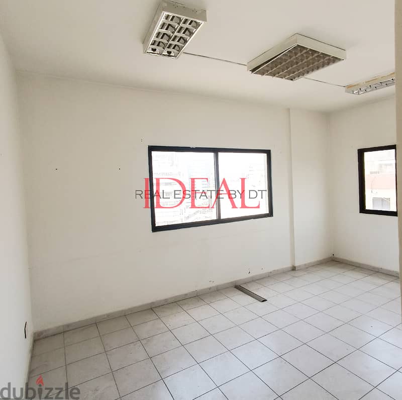 Office for sale in Sed El Baouchrieh 90 sqm ref#yc109 1