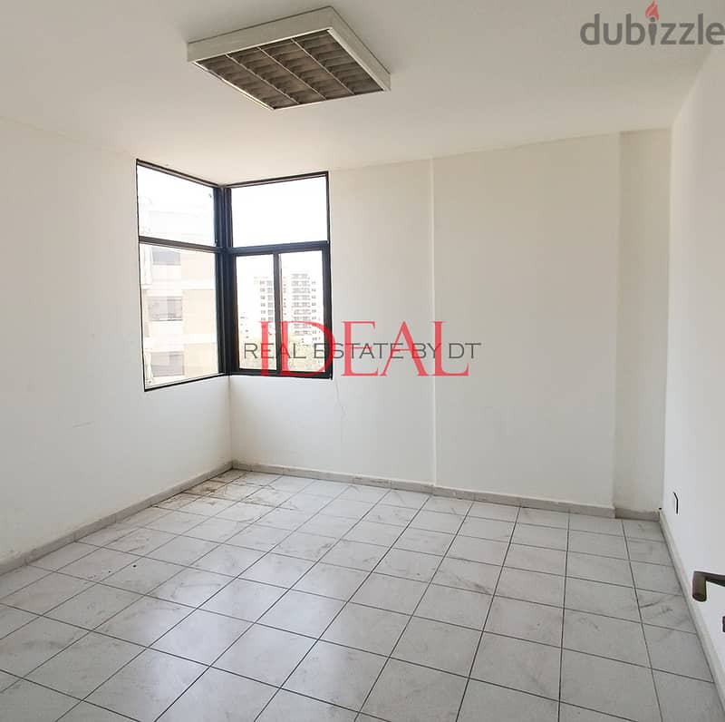 Office for sale in Sed El Baouchrieh 90 sqm ref#yc109 2