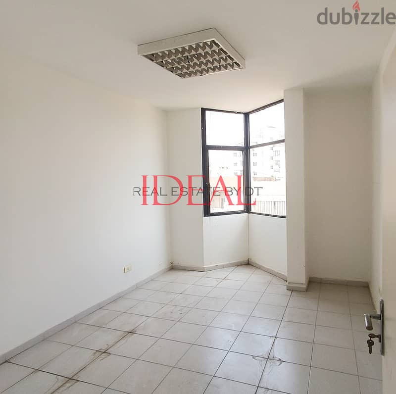 Office for sale in Sed El Baouchrieh 90 sqm ref#yc109 4