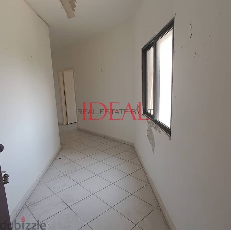 Office for sale in Sed El Baouchrieh 90 sqm ref#yc109 5