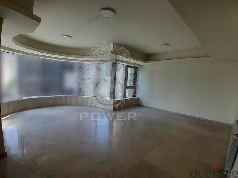 P#AS108984 spacious 300sqm apartment in Ashrafieh /الأشرفية 1