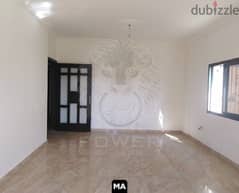 P#MA108986 150 sqm apartment in Aramoun - Mounseh/عرمون