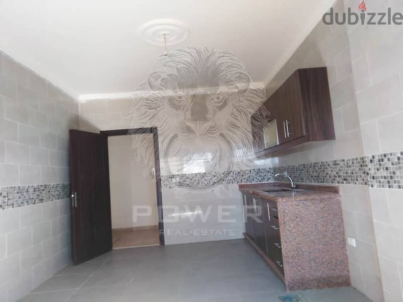 P#MA108986 150 sqm apartment in Aramoun - Mounseh/عرمون 1