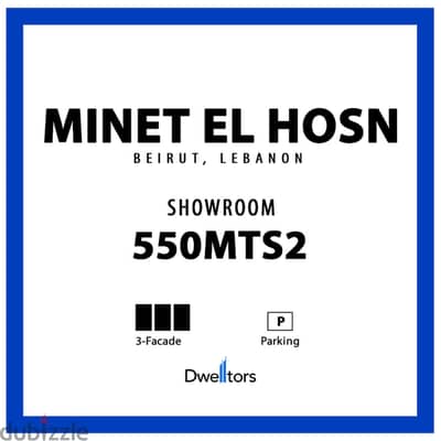 Showroom for rent in MINET EL HOSN - 550 MT2 - 3 Facade