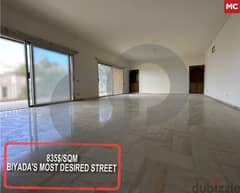 455 SQM Apartment For sale in BIYADA/البياضةREF#MC108991 0