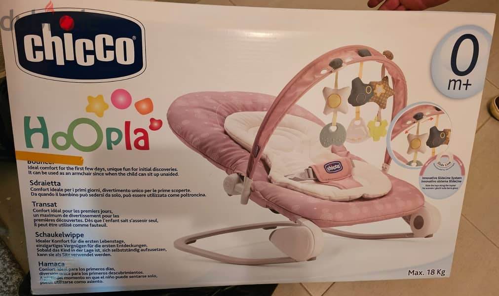 Baby Relax, Used like New, 60 USD Only 0