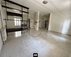 P#AK108997 spacious 200 sqm apartment in Achrafieh/الأشرفية 0