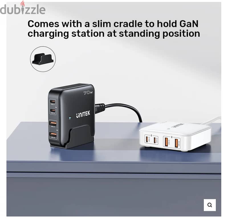 Unitek 70W Desktop Charging Station (White, Black) 5
