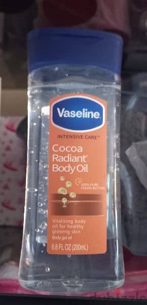 Vaseline Body Oil 0