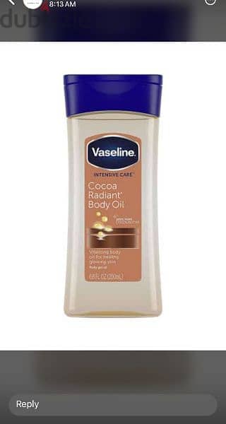 Vaseline Body Oil 2